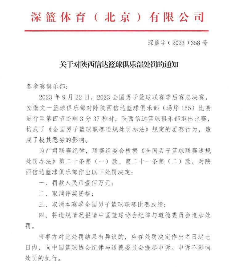 谈及法国电影，他盛赞;法国电影是世界电影的发源地，并现场哼了一段法国电影《虎口脱险》的配乐，说这是他;小时候看的第一部法国电影